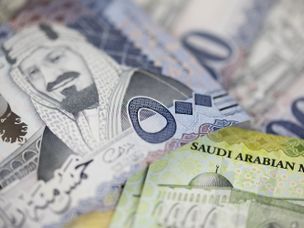 بانک‌های عربستان سعودی از ریپل بهره‌مند خواهند شد