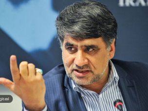 عضو کمیسیون صنایع و معادن مجلس: تولید بیت کوین با برق یارانه‌ای مساوی است با قاچاق!