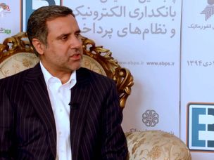 رقیب وطنی بیت‌کوین در راه است!