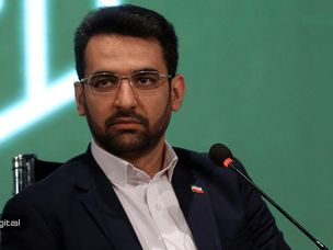 وزیر ارتباطات اعلام کرد: استفاده از بلاک‌ چین به عنوان پیام‌رسان بانکی در دستور کار