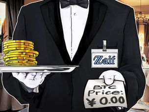 اتفاقی جالب؛ یک صرافی ژاپنی به کاربرانش بیت‌ کوین رایگان داد !