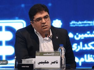 در میزگرد امروز همایش بانکداری چه گذشت؟/ حکیمی: آینده نشان می‌دهد که می‌توان به بلاک چین انقلاب گفت یا نه