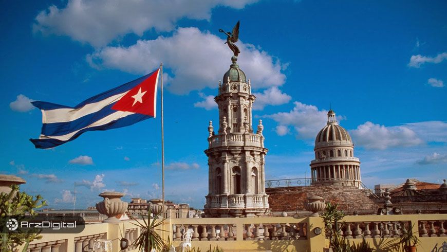 کوبا ارزهای دیجیتال را برای دور زدن تحریم‌ها بررسی می‌کند