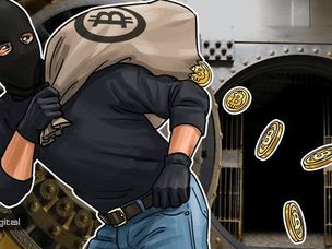 دستگیری ۷ کلاهبردار چند میلیون دلاری بیت کوین!