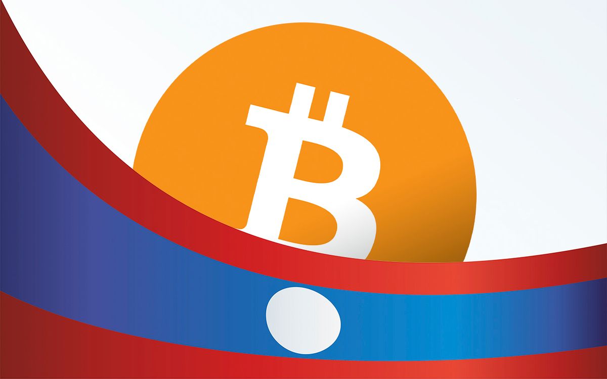 لائوس به دنبال کسب درآمد ۱۹۳ میلیون دلاری از استخراج بیت کوین است