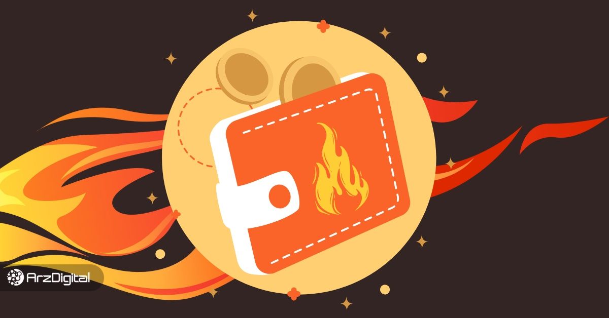 کیف پول داغ یا Hot Wallet چیست؟