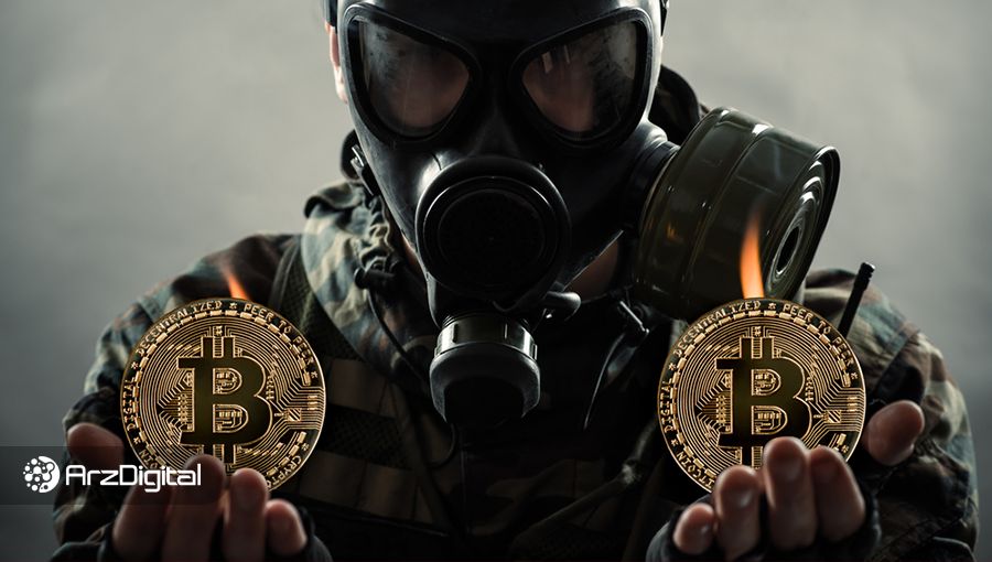 تحلیل قیمت بیت کوین در بحبوحه بحران اوکراین؛ ارزیابی مدیرعامل صرافی FTX