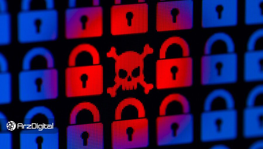 هک ارز دیجیتال