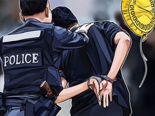 مردی که معادل یک میلیون دلار، بیت کوین داشت، مورد حمله قرار گرفت