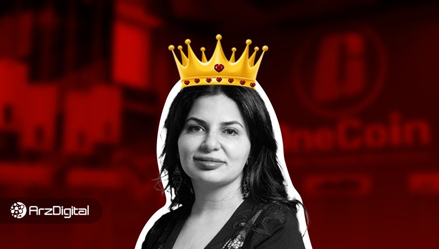 روجا ایگناتوا