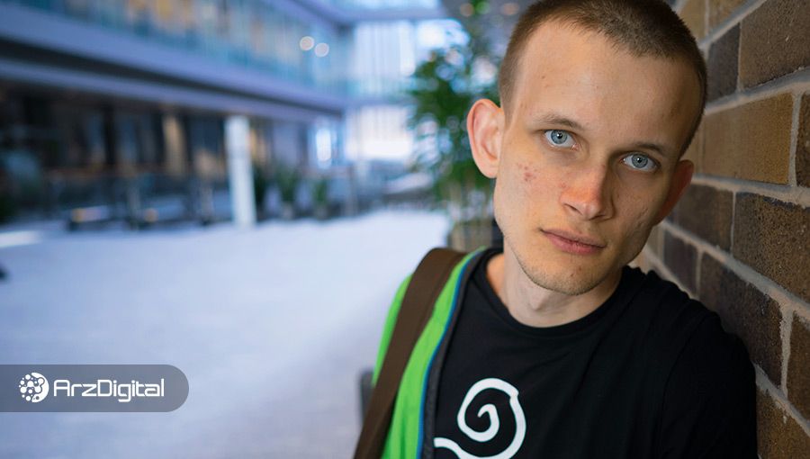 ویتالیک بوترین