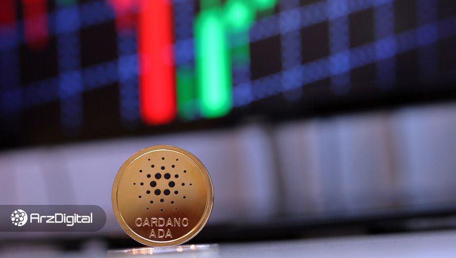 خطر سقوط ۶۰ درصدی کاردانو؛ چه چیزی از ریزش قیمت جلوگیری می‌کند؟