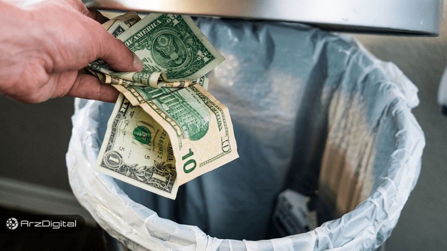 اخبار مهم و برگزیده ارزهای دیجیتال و بلاک چین &ndash; روز 2 اردیبهشت ۹۸