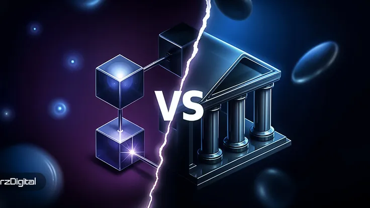 تصویر مربوط به خبر وام ارز دیجیتال بهتر است یا وام بانکی؟ مقایسه وام کریپتو با وام سنتی