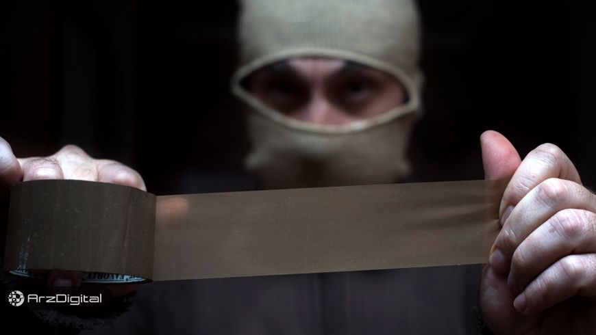 اخبار مهم و برگزیده ارزهای دیجیتال و بلاک چین &ndash; روز 8 فروردین ۹۸