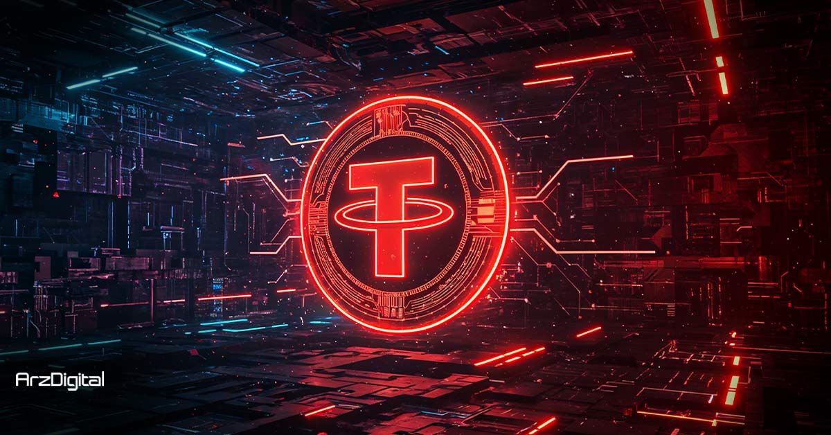 رمز تراکنش تتر چیست؟ آموزش پیگیری تراکنش تتر