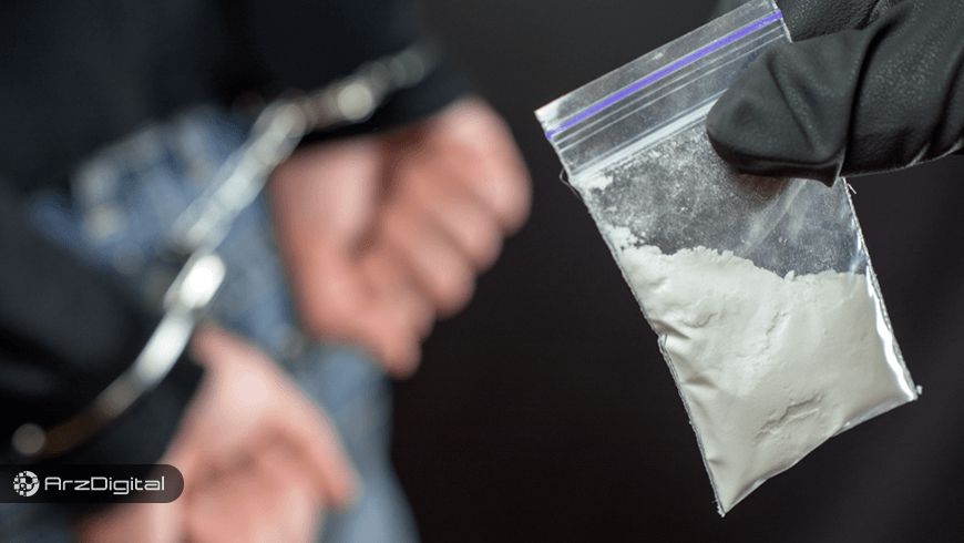 فروشنده‌ مواد مخدر سایت سیلک رود در آمریکا دستگیر شد