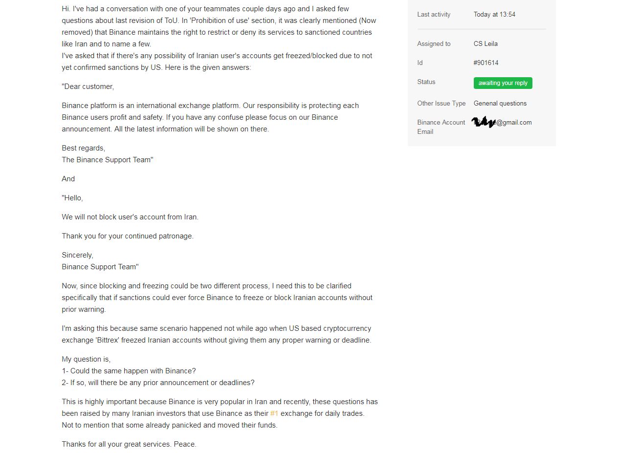 بایننس: حساب کاربران ایرانی را مسدود نخواهیم کرد ! بایننس: حساب کاربران ایرانی را مسدود نخواهیم کرد !