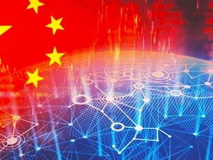 چین تا سال ۲۰۲۳ به ابر قدرت بلاک چین جهان تبدیل خواهد شد !
