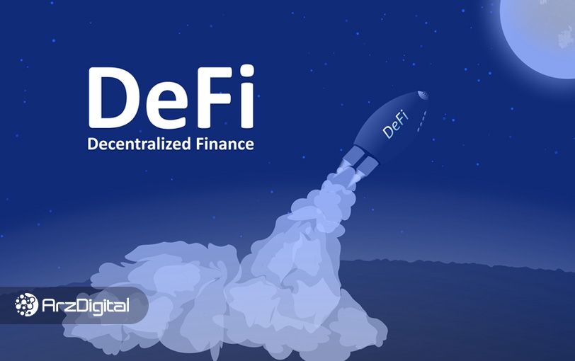 آموزش دیفای