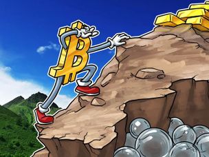 بیت کوین چیست؟ حباب اقتصادی یا طلای جدید