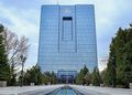 بانک مرکزی رسما از نظارت بر طلای آنلاین کنار رفت