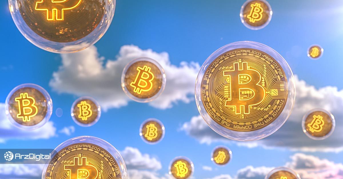 تاریخچه حباب ‌های بزرگ بیت کوین