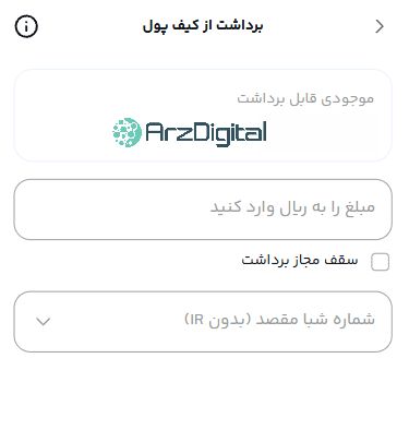 بررسی پلتفرم طلای میلی‌گلد