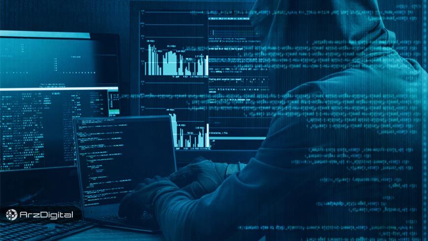 هک صرافی بیترو