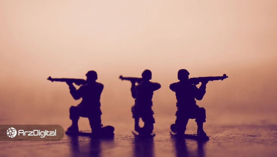 اتریوم و ترون و بیت کوین