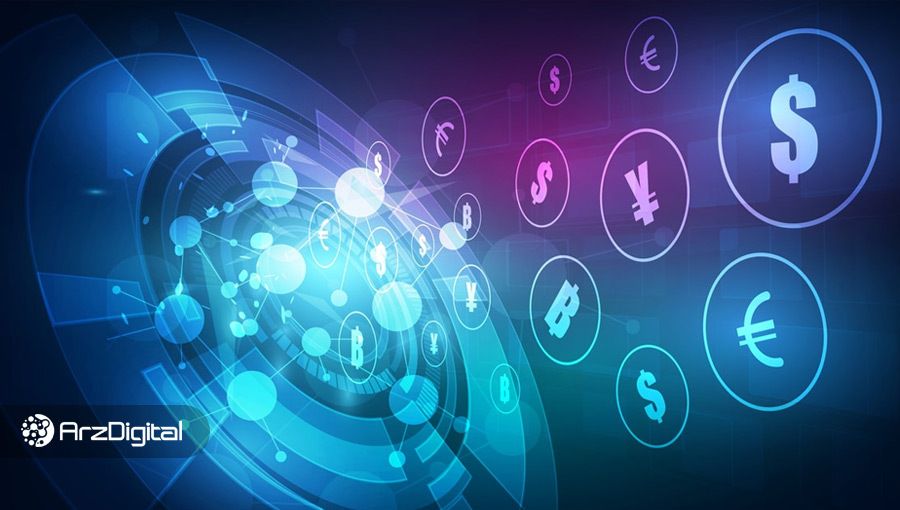 ارز دیجیتال ملی