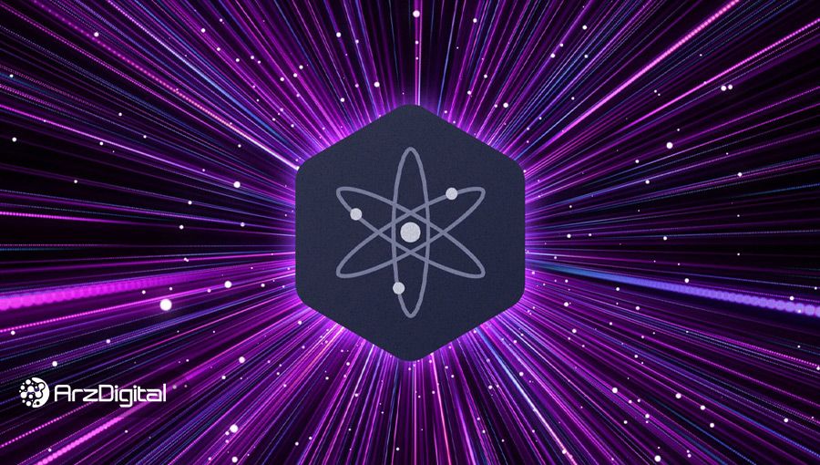 کازماس چیست