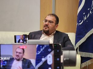 درخواست مرکز توسعه تجارت الکترونیکی از بانک مرکزی: حوزه ارزهای دیجیتال را سریع‌تر قانون‌گذاری کنید