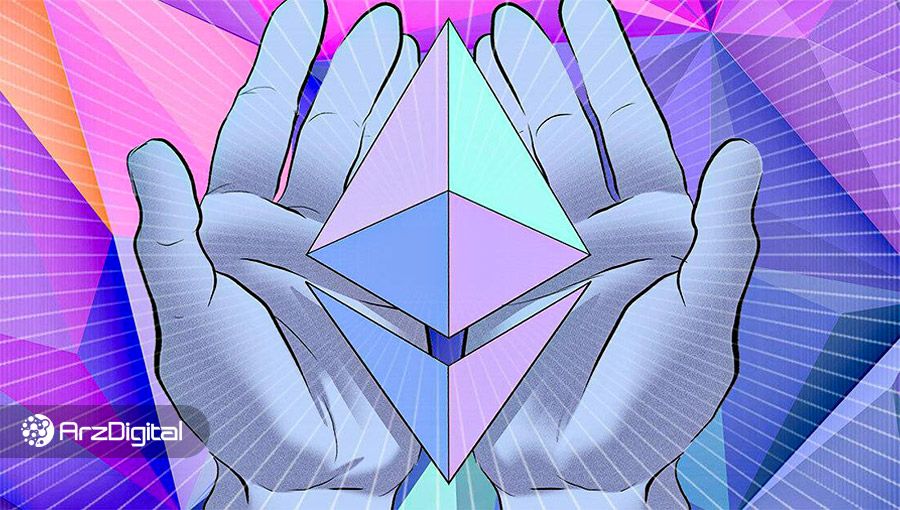 انتقال به اثبات سهام چه تأثیری روی اتریوم دارد؟ خالق مای اتر والت پاسخ می‌دهد