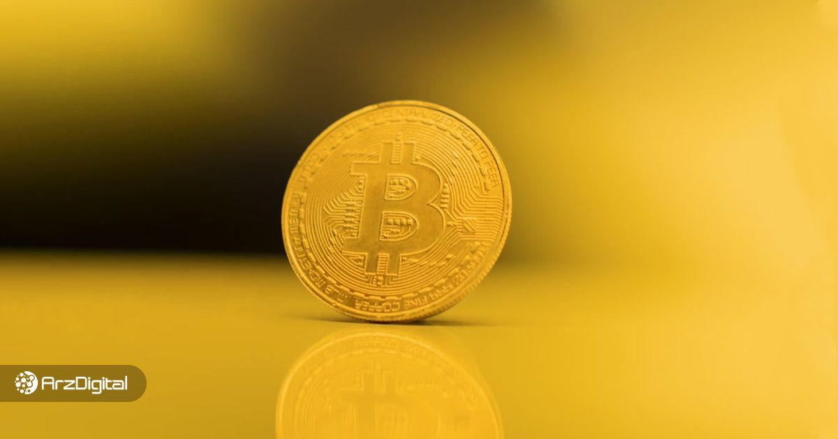 پشتوانه بیت کوین