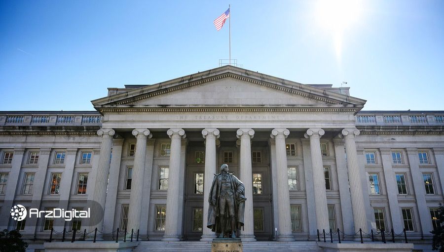 آمریکا: برای برداشت ارزهای دیجیتال به کیف پول‌های شخصی احراز هویت اجباری است!