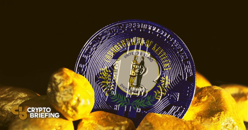 ایالت کنتاکی استخراج بیت کوین را از مالیات بر مصرف برق معاف کرد