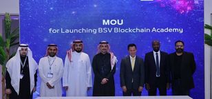 انجمن BSV اولین آکادمی بلاک چین خاورمیانه را در عربستان سعودی افتتاح خواهد کرد
