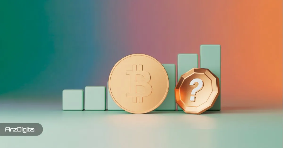 چرا همه منتظر ۳ اکتبر هستند؟ راز بزرگ بیت کوین و سه ماهه آخر ۲۰۲۵