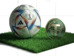 ایرداپ تتر در بیت‌پین با پیش پینی جام جهانی ۲۰۲۶ 