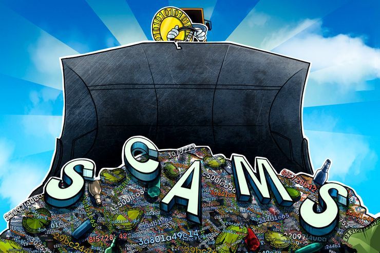 راهکارهای جامع حفظ حریم خصوصی، مخاطرات سرمایه‌گذاری و پیشگیری از کلاهبرداری در دنیای ارزهای دیجیتال