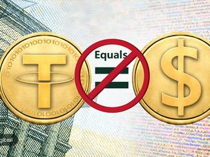 نتایج یک تحقیق جنجال‌برانگیز: رشد قیمت بیت کوین در سال ۲۰۱۷ مصنوعی بوده است