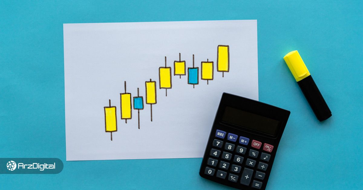 تحلیل ارز دیجیتال