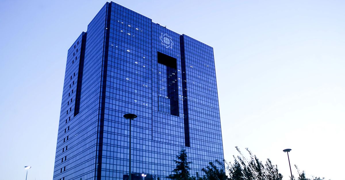 بانک مرکزی مهلت نهایی ارائه اطلاعات توسط صرافی‌های ارز دیجیتال را مشخص کرد