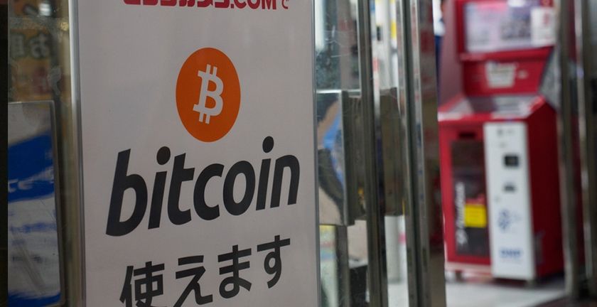 بزرگترین هلدینگ ریلی ژاپن به دنبال پذیرش ارزهای دیجیتال بزرگترین هلدینگ ریلی ژاپن به دنبال پذیرش ارزهای دیجیتال