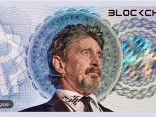 جان مکافی یک ارز دیجیتال فیزیکی عرضه می‌کند