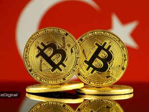حرکت مردم ترکیه به سمت بیت کوین پس از افزایش قیمت دلار در این کشور !