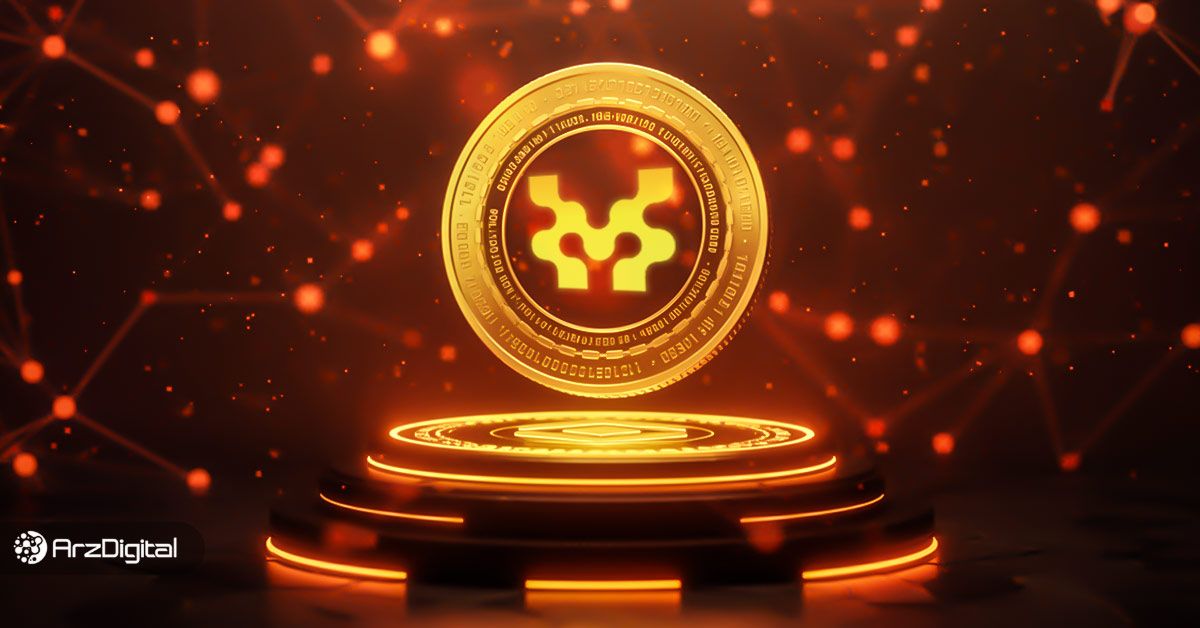 ارز دیجیتال موومنت چیست