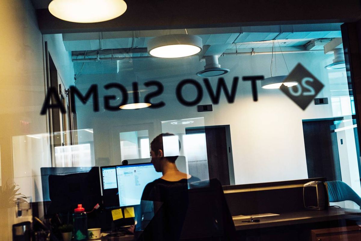 شرکت «تو سیگما ونچرز» طی ۲ رویداد تأمین سرمایه ۴۰۰ میلیون دلار جمع‌آوری کرد