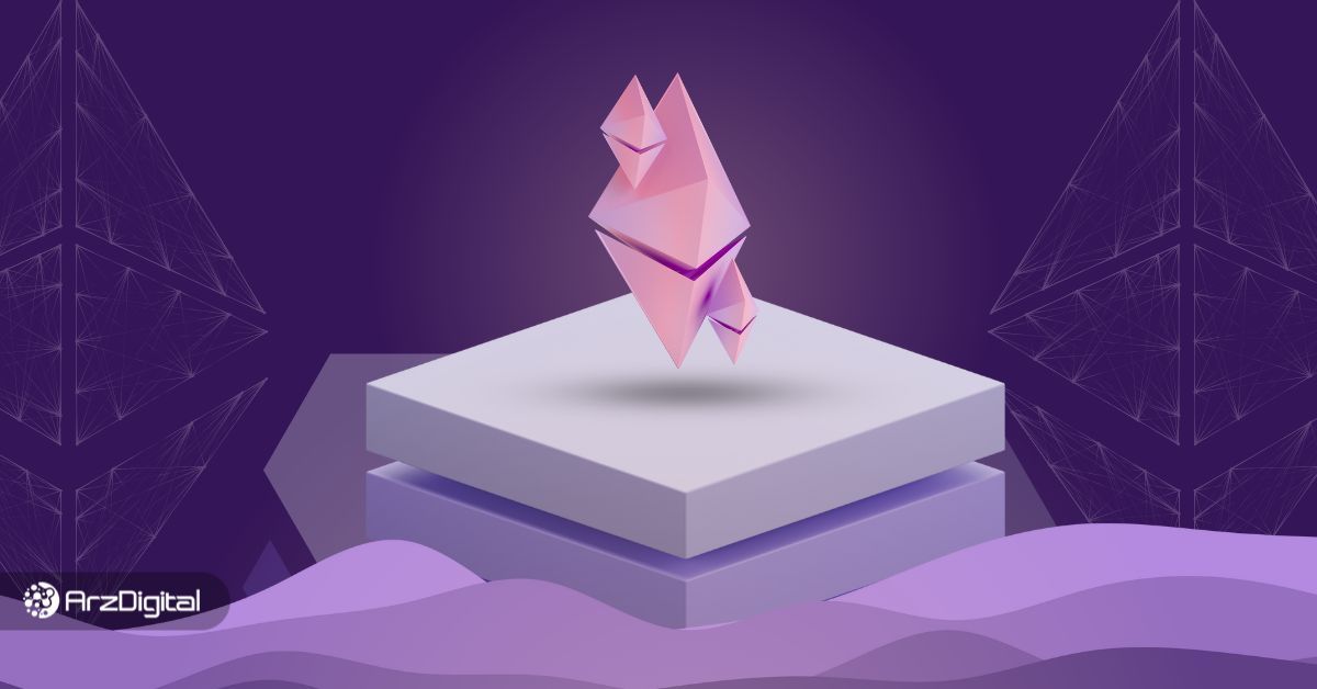 بهترین پروژه های لایه دوم اتریوم